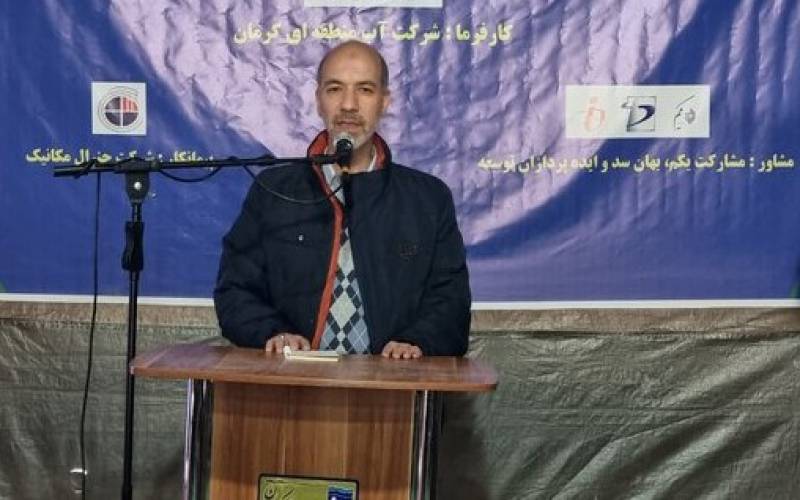 انتقال آب از جنوب کرمان به شمال استان در حال بازنگری است